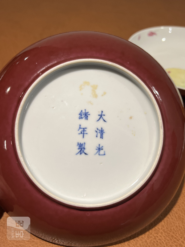 清光绪 外胭脂红内粉彩折枝寿桃纹盘（一对） - 图9